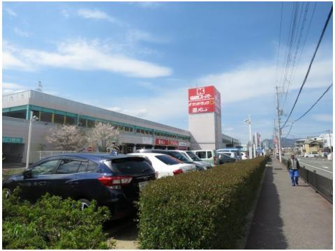 その他　スーパー（その他）まで50m