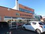 スーパー　エーコープ春日店（スーパー）まで254m