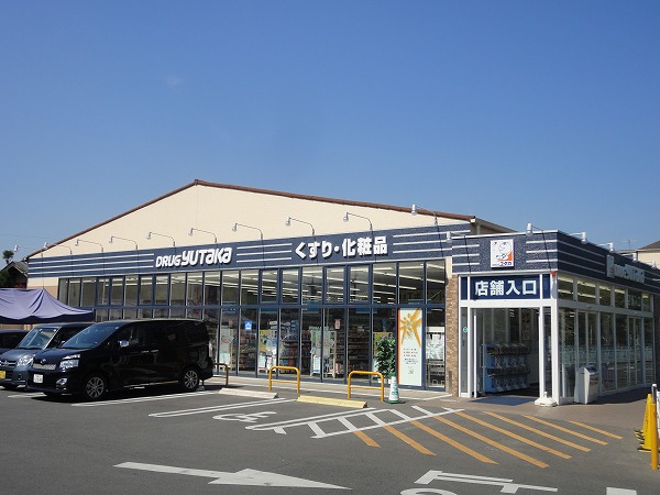ドラックストア　ドラッグユタカ 上桂店（ドラッグストア）まで372m