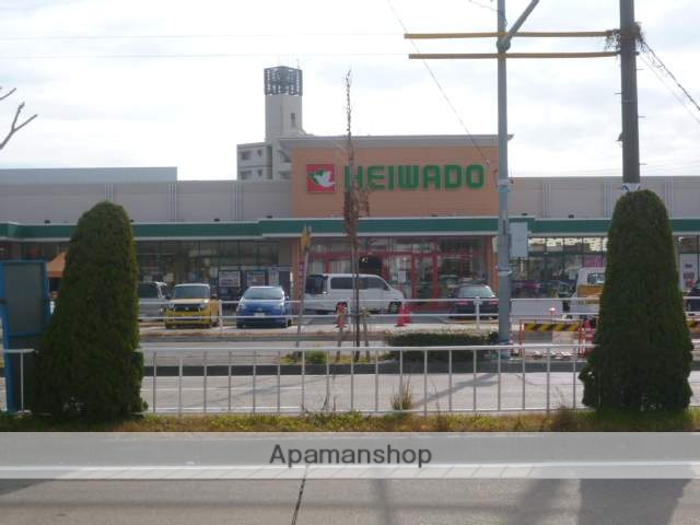 スーパー　平和堂（スーパー）まで1000m
