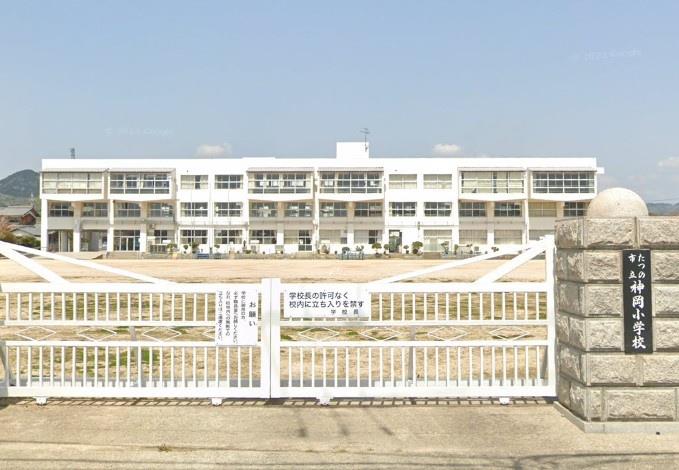 小学校　神岡小学校（小学校）まで2500m