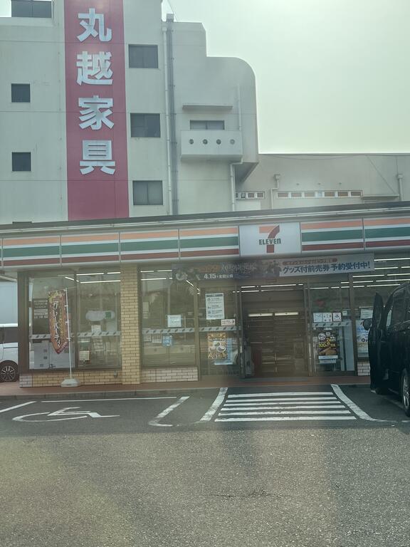 コンビニ　セブンイレブン水巻頃末北4丁目店（コンビニ）まで173m