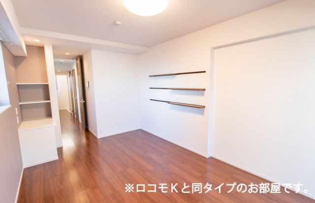 その他部屋・スペース