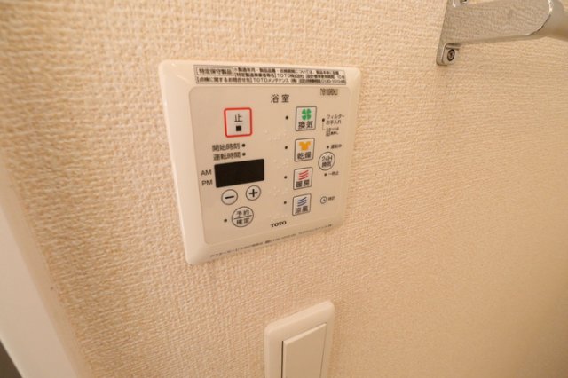 その他設備　浴室リモコン