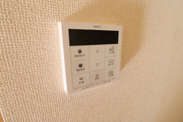 その他　給湯リモコン