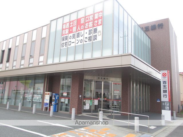 銀行　（株）百五銀行／津新町支店（銀行）まで2885m