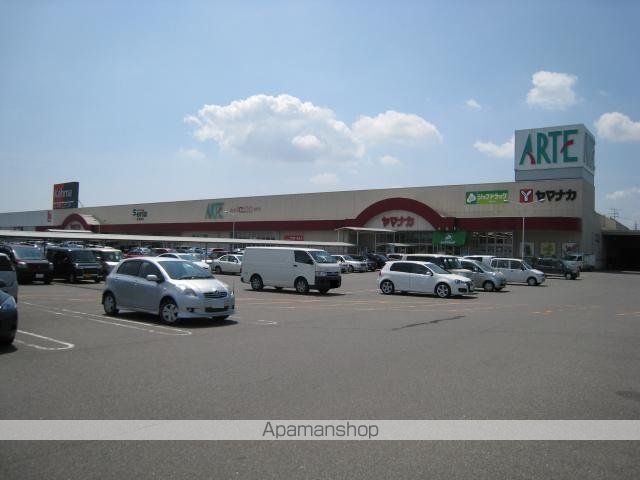 スーパー　ヤマナカアルテ津新町（スーパー）まで3745m