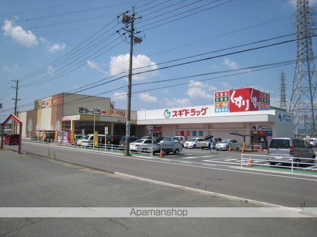 スーパー　ぎゅーとらラブリー津神戸店（スーパー）まで4230m