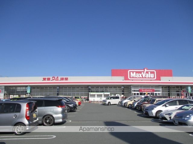 スーパー　米若マックスバリュ垂水店（スーパー）まで4148m