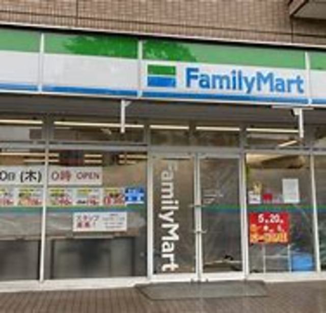 コンビニ　ファミリーマート杉並成田東五丁目店（コンビニ）まで476m