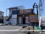 その他　すき家467号藤沢長後店（その他）まで367m