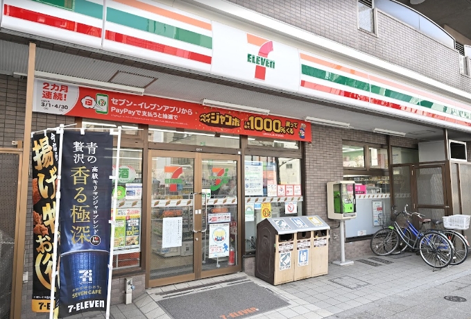 コンビニ　セブンイレブン墨田両国3丁目店（コンビニ）まで82m