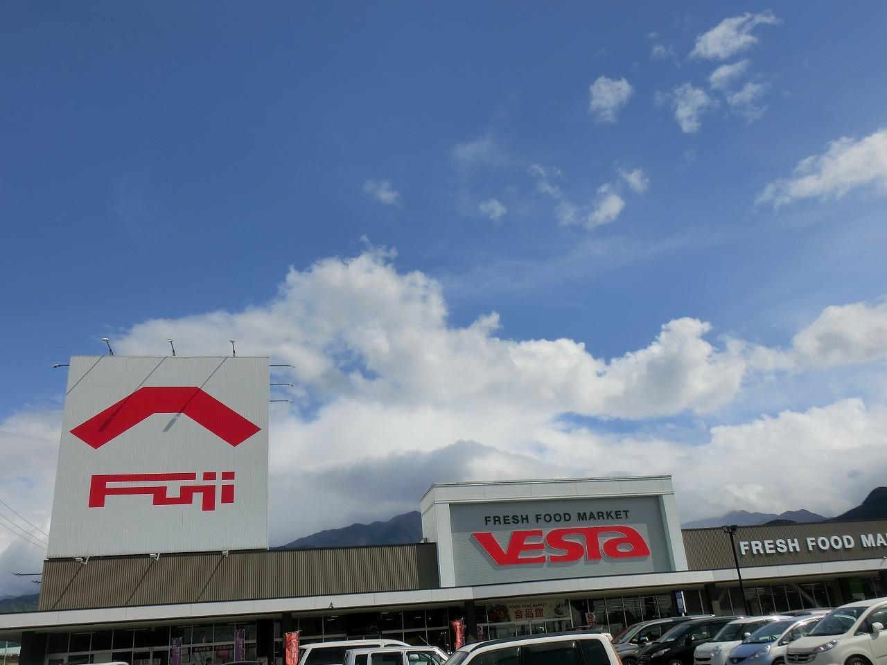 スーパー　フジ新居浜駅前（スーパー）まで600m