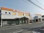 その他　TRIDRUG　GO下関生野店（その他）まで1253m