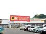 その他　DiREX幡生店（その他）まで2522m