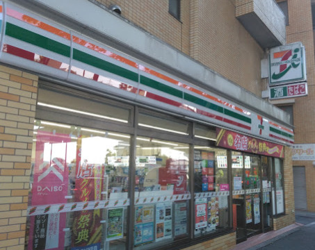 コンビニ　セブンイレブン 世田谷松原店（コンビニ）まで489m