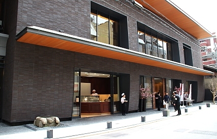 スーパー　パントリー 京都八百一本館店（スーパー）まで304m