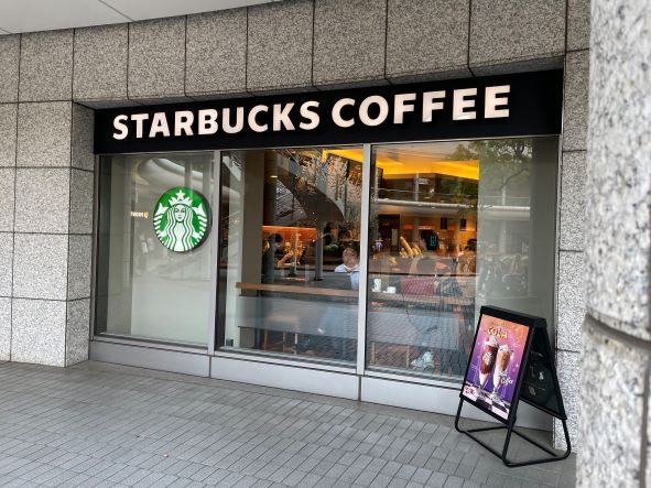 飲食店　スターバックスコーヒー 豊洲センタービル店（飲食店）まで331m