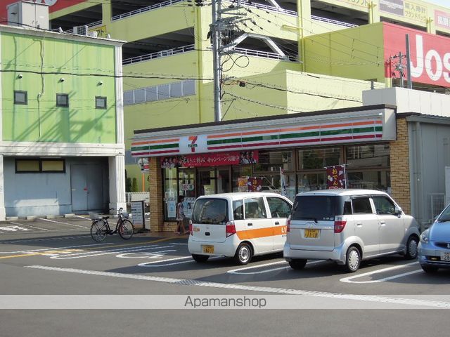 コンビニ　セブンイレブン（コンビニ）まで547m