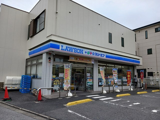 コンビニ　ローソン（コンビニ）まで587m