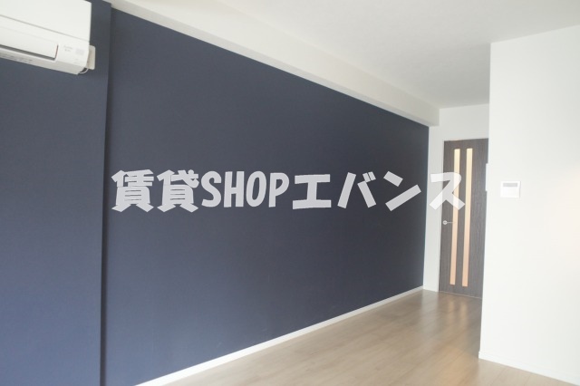 Charmant Maisonの内装写真
