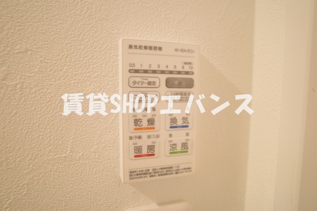 Charmant Maisonのその他写真