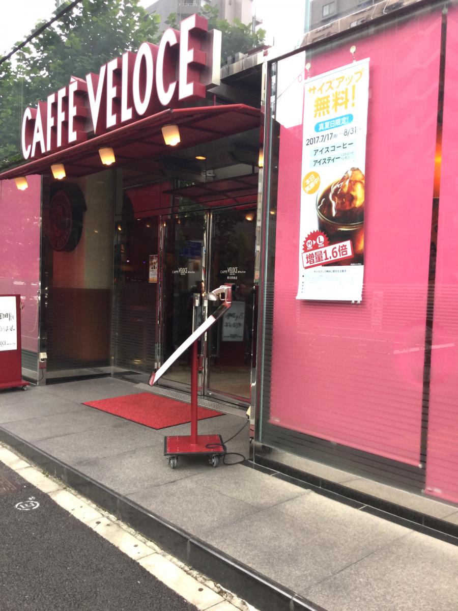 飲食店　カフェ・ベローチ（飲食店）まで110m