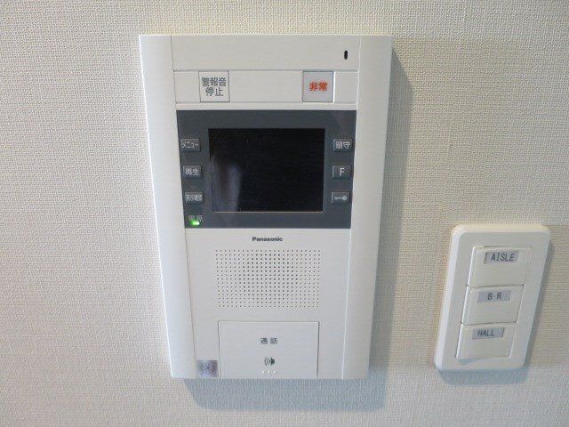 セキュリティ　物件画像