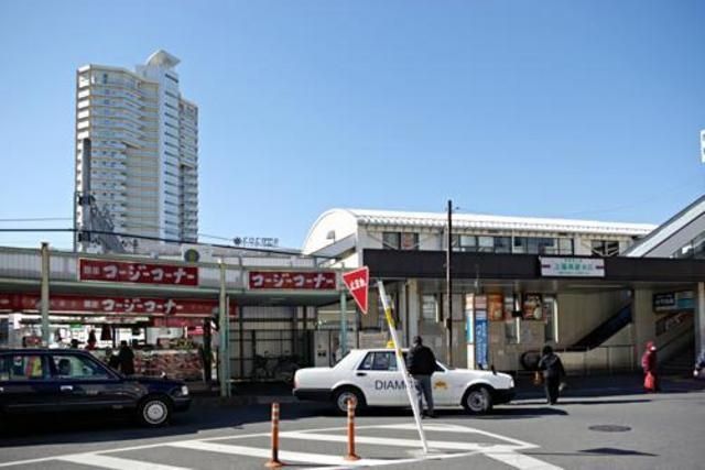 その他　上福岡駅（その他）まで1000m