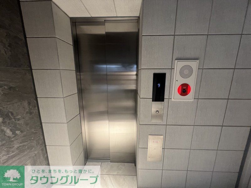 その他共有部分　共有部分