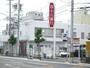 銀行　十六銀行真砂町支店（銀行）まで525m