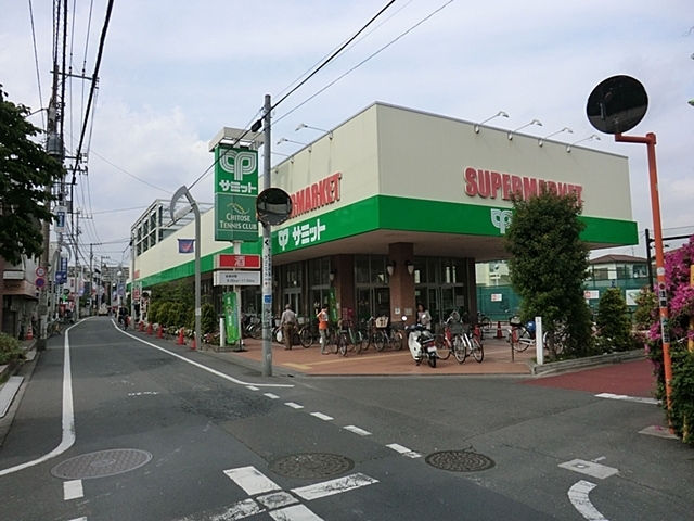 スーパー　サミット祖師谷店（スーパー）まで880m