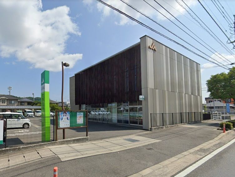銀行　ＪＡ岡山　大野支所（銀行）まで686m