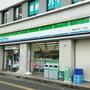 コンビニ　ファミリーマート春日部中央一丁目店（コンビニ）まで289m