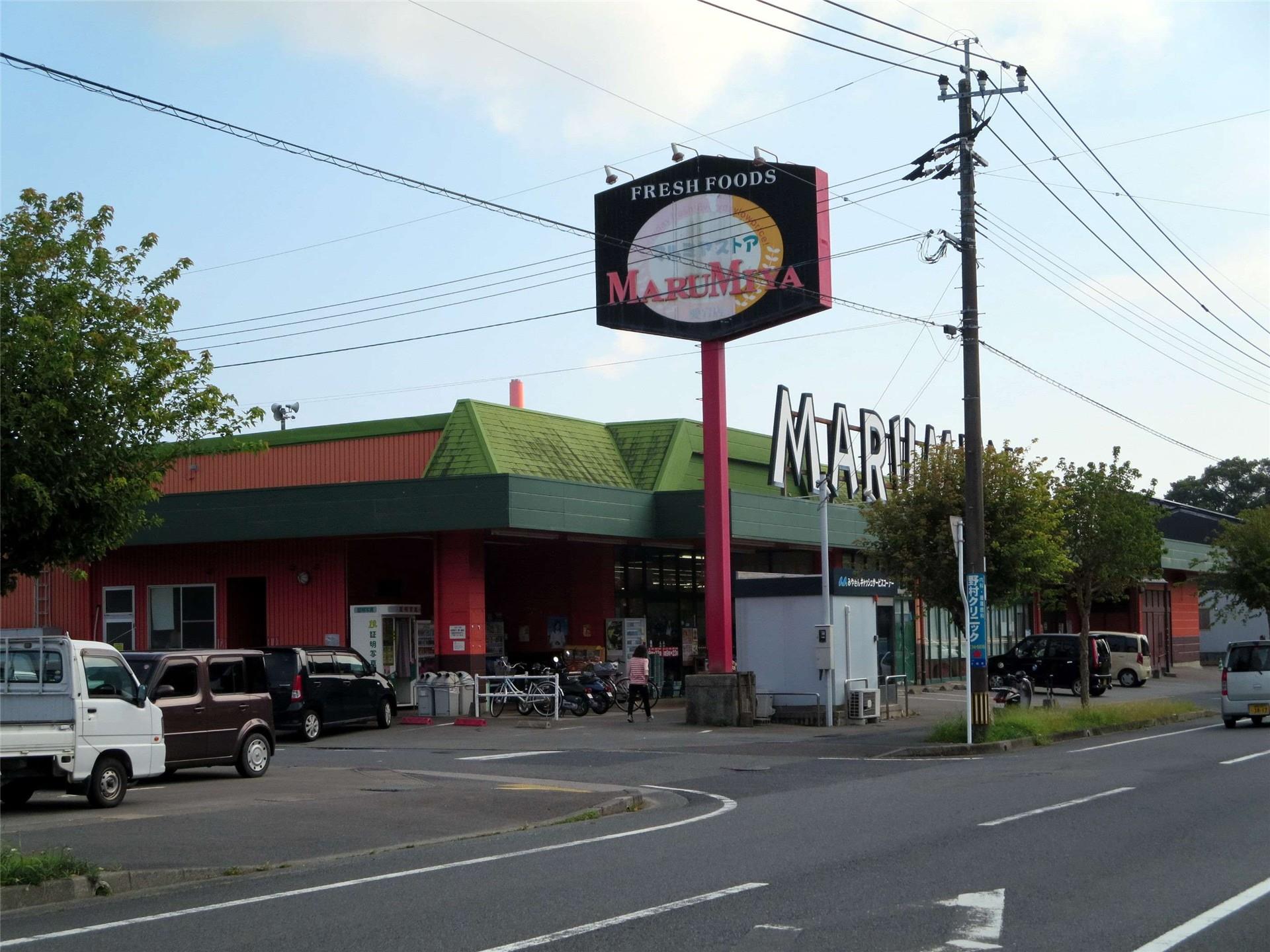 スーパー　マルミヤストア愛宕店（スーパー）まで1580m