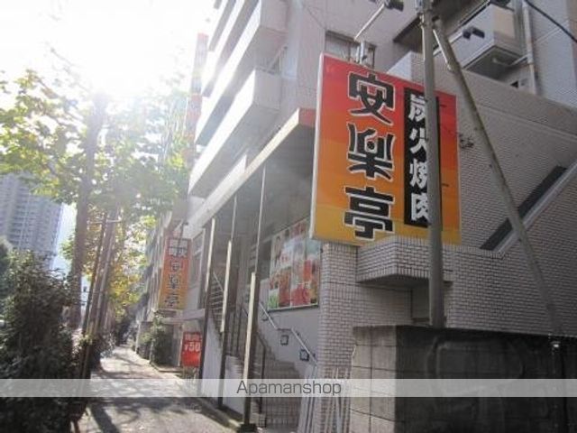 飲食店　安楽亭杉並堀ノ内店（飲食店）まで164m