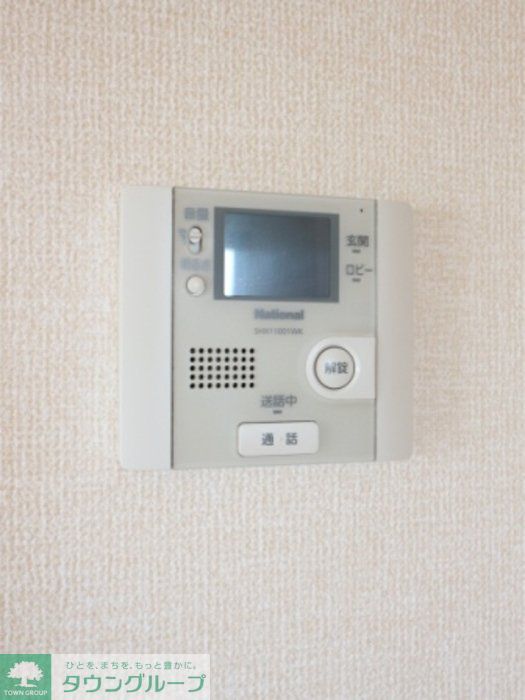セキュリティ　別室参照　現状優先