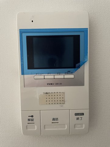 地下鉄西神・山手線 大倉山駅 徒歩15分 3階建 築9年のその他写真