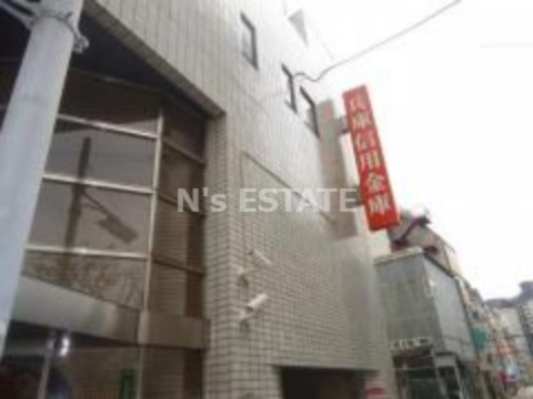 地下鉄西神・山手線 大倉山駅 徒歩15分 3階建 築9年の周辺写真