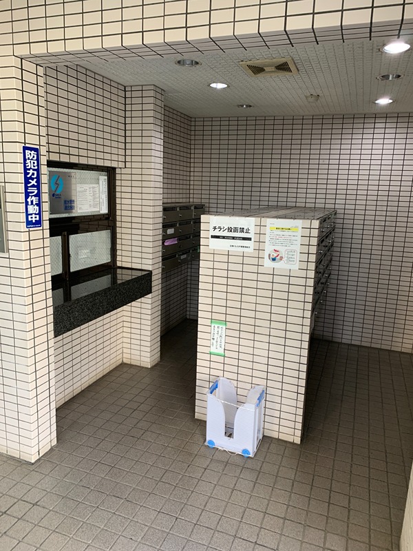 ロビー
