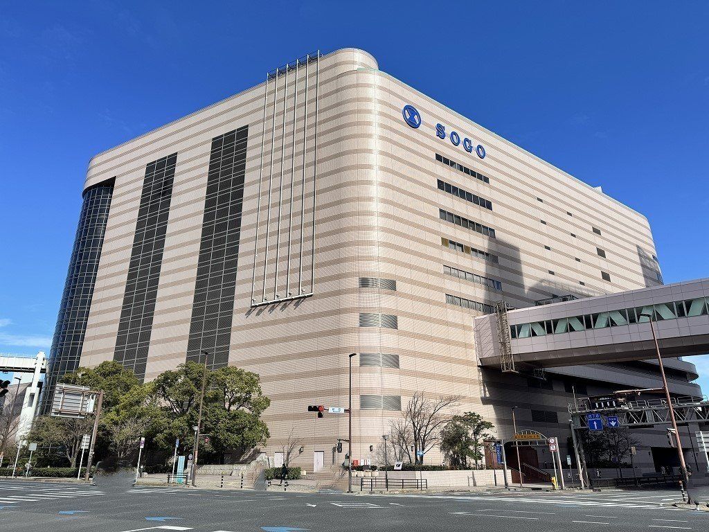 ショッピングセンター　そごう千葉店（ショッピングセンター）まで800m