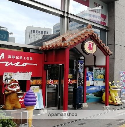 スーパー　銀座わしたショップ（スーパー）まで863m