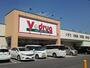 ドラックストア　Ｖ・ｄｒｕｇ上地店（ドラッグストア）まで81m