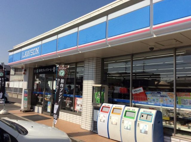 コンビニ　ローソン岡崎上地五丁目店（コンビニ）まで476m