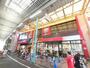 スーパー　食品館アプロ木川店（スーパー）まで277m