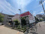 スーパー　マックスバリュエクスプレス千鳥橋店（スーパー）まで800m