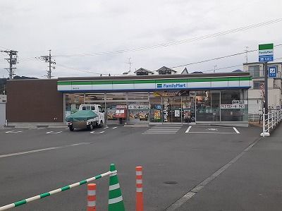 コンビニ　ファミリーマート　清水石川店（コンビニ）まで350m
