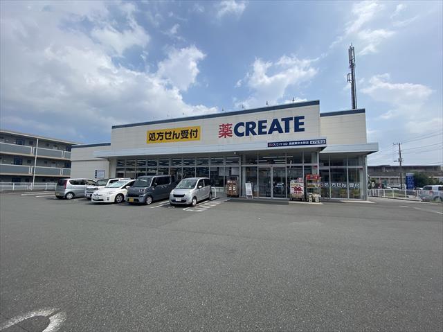 ドラックストア　クリエイトＳ・Ｄ長泉東中土狩店（ドラッグストア）まで363m