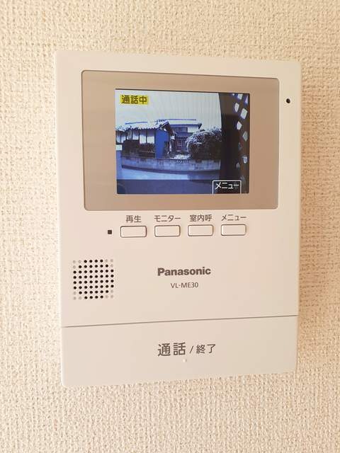 セキュリティ　図面と現状に相違がある場合には現状を優先