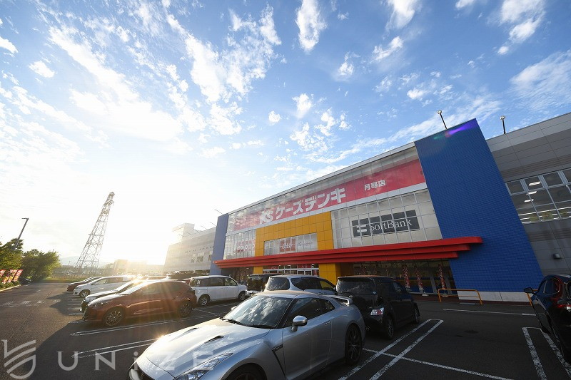 ホームセンター　ケーズデンキ月寒店（ホームセンター）まで1033m